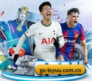 go-leyuu.com.cn APP